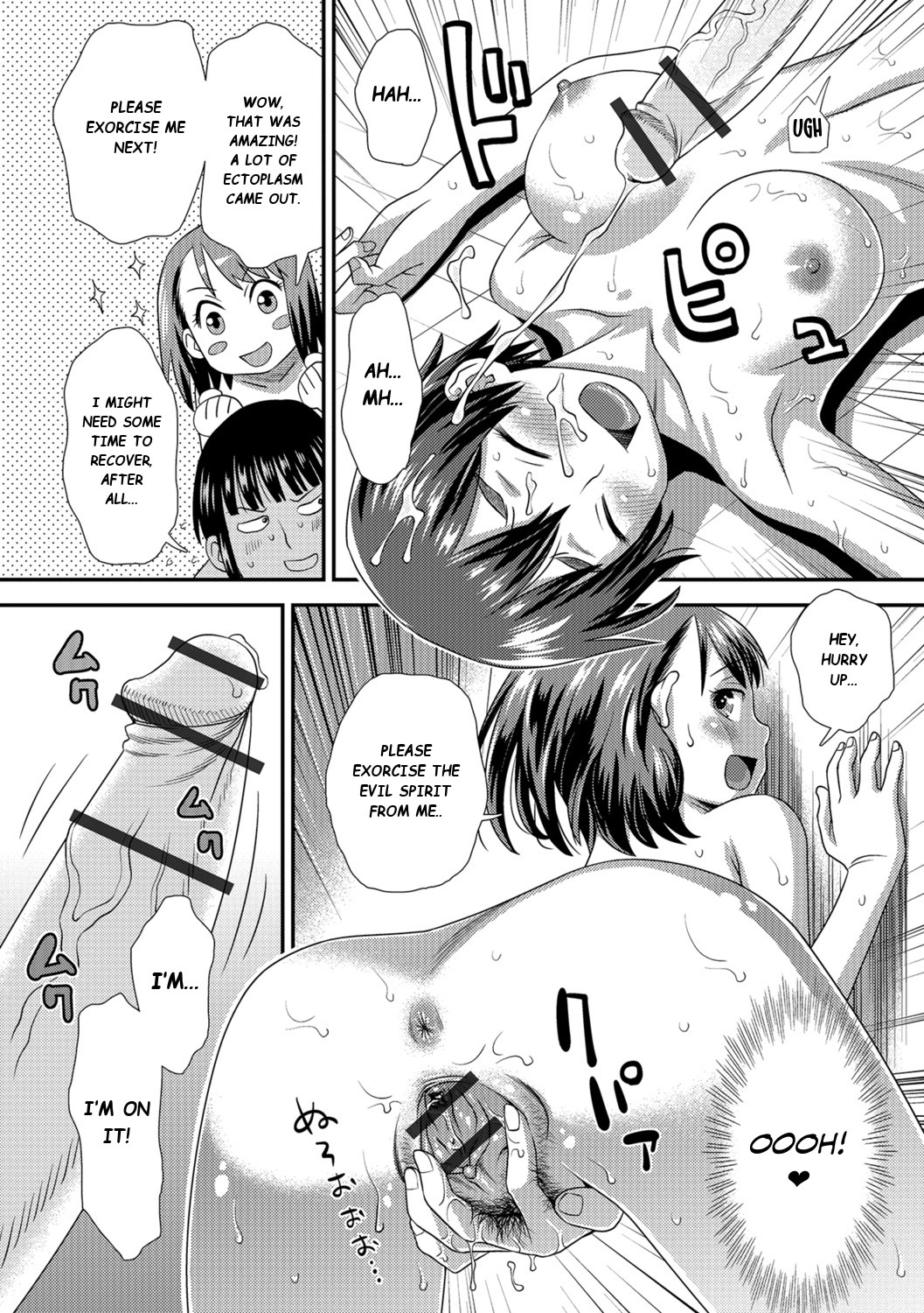 Hentai Manga Comic-Let Me Rest in Peace Exorcism Rod-Read-16